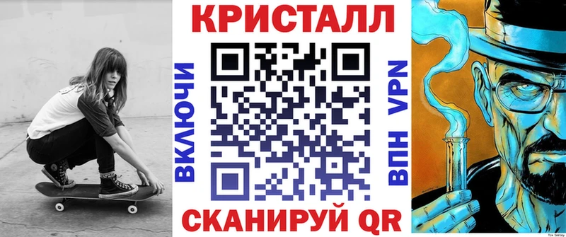 гидра онион  Томск  Amphetamine 97% 
