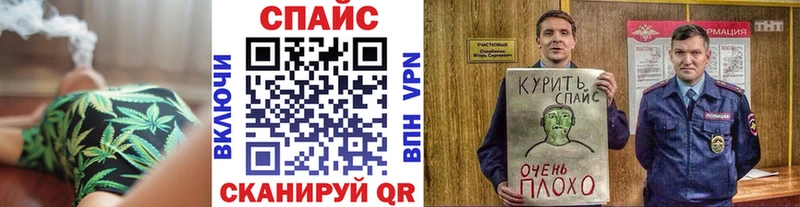 Бутират оксана  Томск 