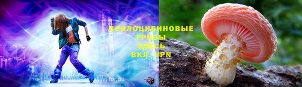 мефедрон Алзамай