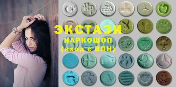 мяу мяу мука Алексин