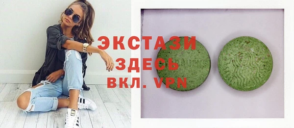 бошки Алексеевка