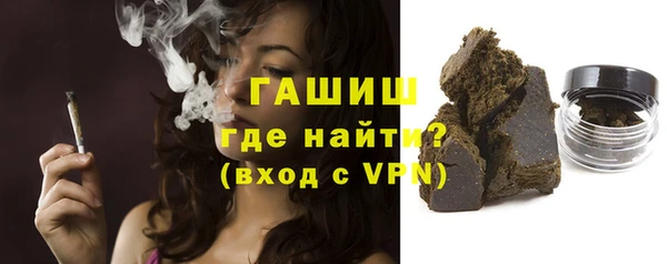 бошки Алексеевка