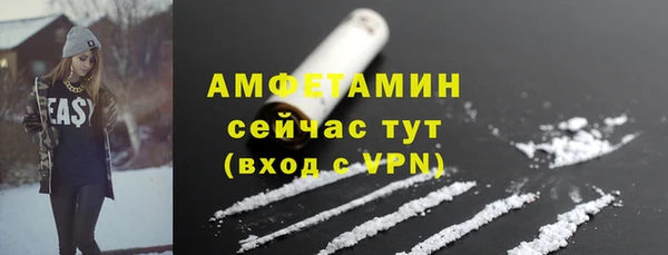 apvp Нея