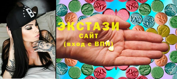 мефедрон Алзамай