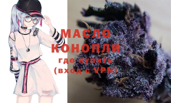 мяу мяу мука Алексин