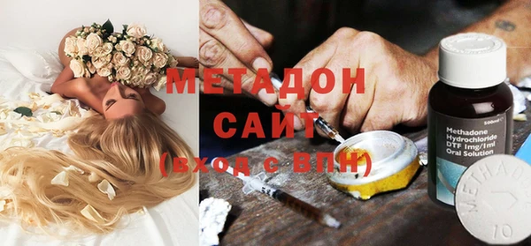 бошки Алексеевка
