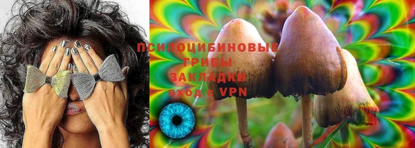 мефедрон Алзамай