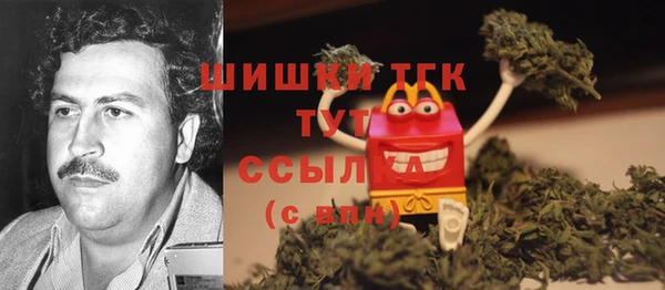 бошки Алексеевка