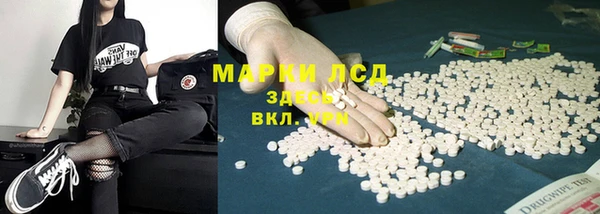 не бодяженный Нефтегорск