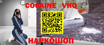 мескалин Нягань