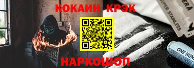 мескалин Нягань