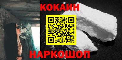 ALPHA-PVP Обь