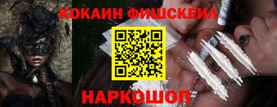 герыч Обнинск