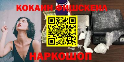 герыч Обнинск