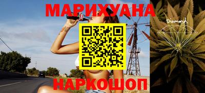 герыч Обнинск