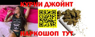 герыч Обнинск