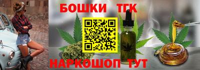 герыч Обнинск