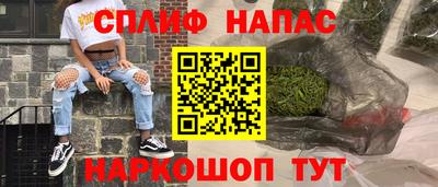 герыч Обнинск