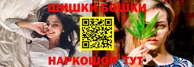 герыч Обнинск