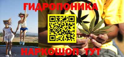 ALPHA-PVP Обь