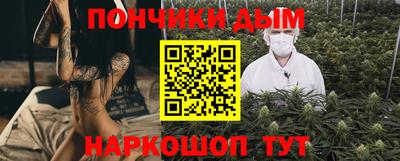 мескалин Нягань