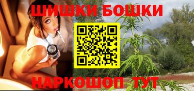 герыч Обнинск