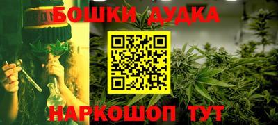 мескалин Нягань