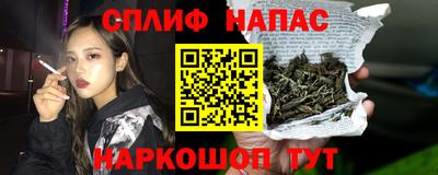 мескалин Нягань