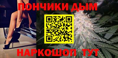 герыч Обнинск