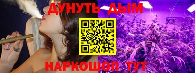 мескалин Нягань