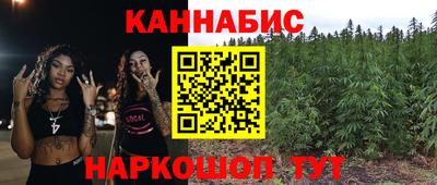 герыч Обнинск