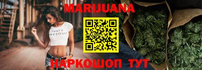 ALPHA-PVP Обь