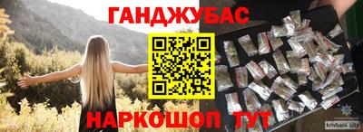 ALPHA-PVP Обь