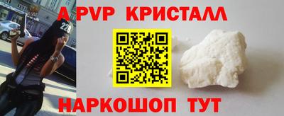 мескалин Нягань