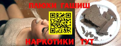 ALPHA-PVP Обь
