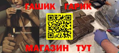 мескалин Нягань
