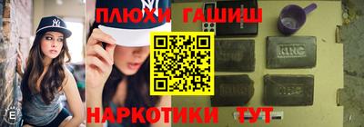 мескалин Нягань