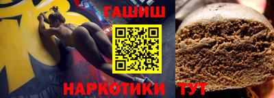 ALPHA-PVP Обь