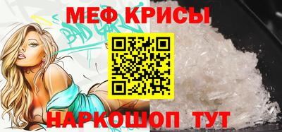 ALPHA-PVP Обь