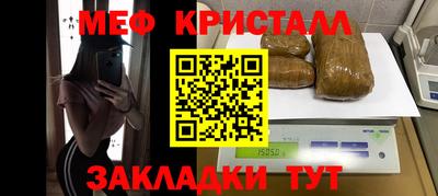 ALPHA-PVP Обь