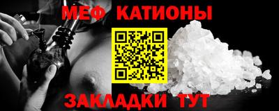 герыч Обнинск