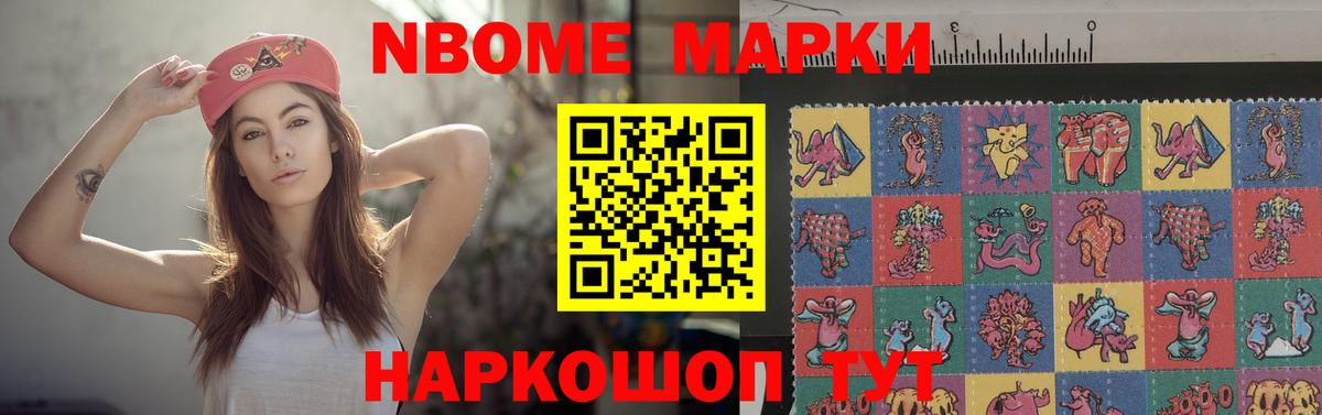 LSD-25 экстази ecstasy  Вход с VPN  LSD-25 экстази  Лсд 25 экстази ecstasy  Томск 