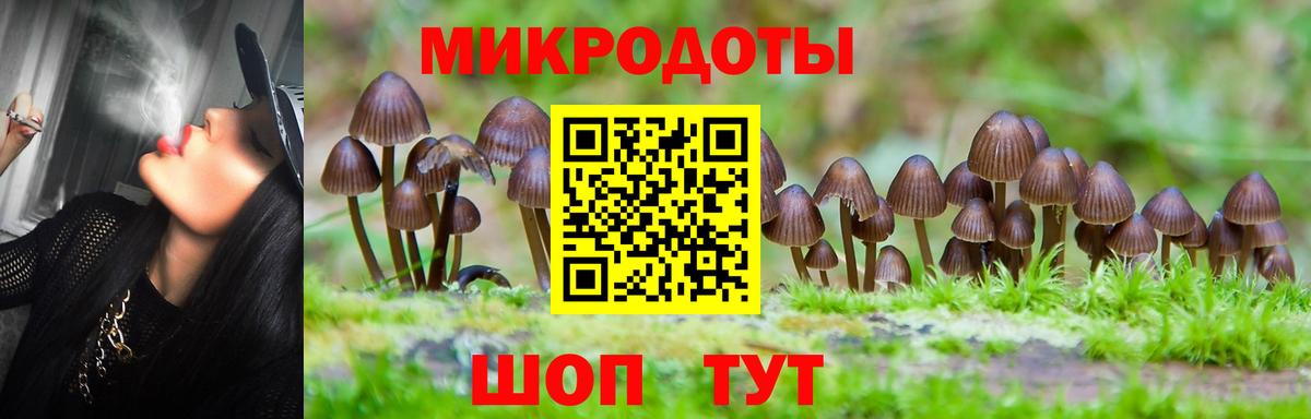 Марихуана  Alpha PVP СК кристаллы  Как найти наркотики?  Кокаин  МЕФ кристаллы  Томск  MDMA  ГАШИШ  Вход с VPN  ГАШ 